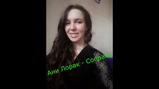 Ани Лорак - Сопрано (guitar cover)