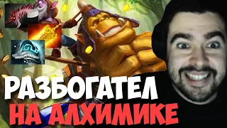 STRAY РАЗБОГАТЕЛ НА АЛХИМИКЕ ПАТЧ 7.31 ! СТРЕЙ 4000 ММР ! carry mid dota 2 ! Лучшее со Стреем