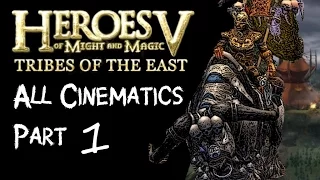 Heroes 5 Tribes of the East ALL Cinematics - Part 1