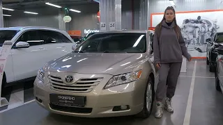 TOYOTA CAMRY 2008 Лот 01329797