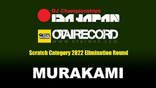 IDA JAPAN 2022 Scratch Category Elimination MURAKAMI
