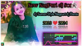 New Nagpuri dj song 2023 - 2024 - || New Nagpuri Video Song || Nagpuri dj song || dj Suman Tigga