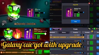 How to get galaxy cue|| finally i got galaxy cue with upgrade ||8ball pool