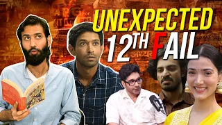 12th Fail - A Must Watch Movie for Students | REVIEW & EXPLAIN in Urdu | @ImranAmin