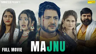 Majnu ( Full Movie ) Aashu Malik, Radha Singh, Sikha Raghav, Gitika Mathur | New Haryanvi Film 2023