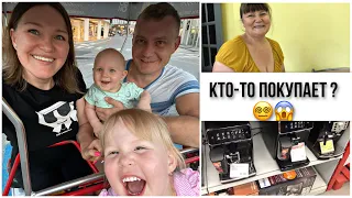 Vlog 🇮🇹🇷🇺 советую всем от души /цены в России - шок ,неужели кто то покупает 🙈?