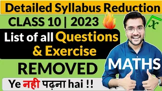 List of All Questions, Exercises & Examples Removed In Class 10 | CBSE Reduced Syllabus Maths