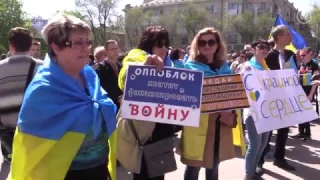 В Мариуполе митинговали против "Оппоблока"