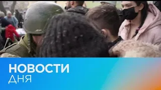 Новости дня | 10 март — дневной выпуск