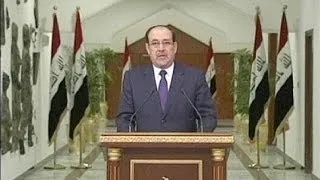Аль-Малики: вопрос формирования нового правительства будет обсуждаться на будущей неделе