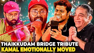 Kamal in Happy Tears😍 Couldn't Stop Shaking his Legs🔥Govind's Vikram Tribute Ft. Thaikkudam Bridge 💖