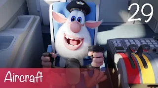 Буба - Самолёт - Серия 29 - Мультфильм для детей