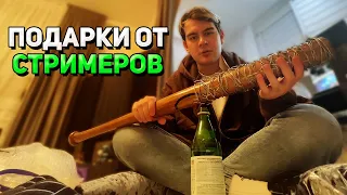 РАСПАКОВКА ПОДАРКОВ на ДЕНЬ РОЖДЕНИЯ / Братишкин открывает подарки