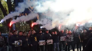 Митинг правых партий против "капитуляции" возле УСБУ Николаевщины