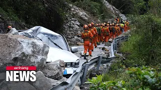Rescue efforts underway as Sichuan is hit by aftershocks following 6.6 magnitude earthquake