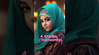 Most Popular Muslim Girls Name In Islam 👧🏻 #islamicvideo #islamic #islam #names  #shorts #trending