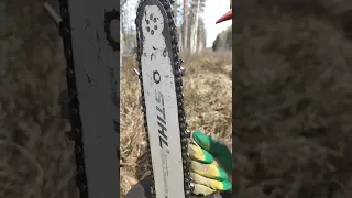 заточка пильной цепи Stihl MS 361