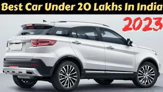 Top 6 Best Cars Under 20 Lakh In India 2023 ।। #viral