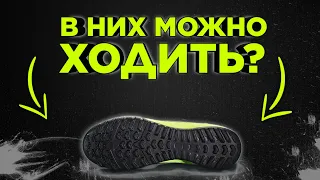 Топ 5 сороконожек которые заменят кроссовки и бутсы ! Лучшие бампы на каждый день