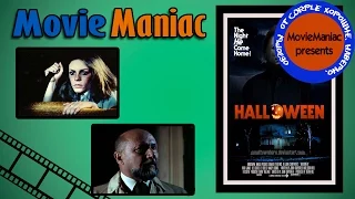 [MM]: Обзор на Хэллоуин/Halloween(1978)