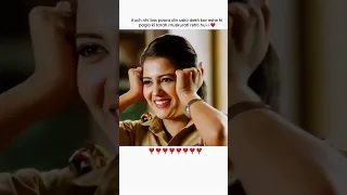 ❣️❣️❣️#madam_sir #shortsfeed #gulki_joshi #yukti_kapoor #friendship #haseenamalik #shorts