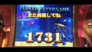 【超高音質】スピンフィーバー初代　SFGBGM