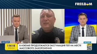 Тимошко: масові поховання є і в інших звільнених містах Харківської області | FREEДОМ - TV Channel