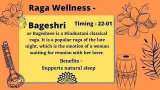 Bageshri Raga -  Aids and Supports natural sleep. RELAX/MEDITATE/SLEEP