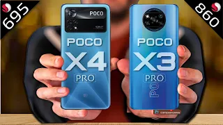 Xiaomi Poco X4 Pro vs Poco X3 Pro Full Comparison | Which is Best 860 vs 695 Battle