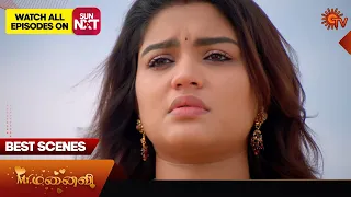 Mr.Manaivi - Best Scenes | 27 Dec 2023 | Tamil Serial | Sun TV