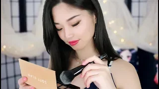 [ASMR] Big Sister Does Your Makeup Roleplay