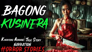 BAGONG KUSINERA | Kwentong Aswang | True Story