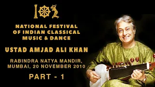 Ustad Amjad Ali Khan (Sarod) - Part 1 - 2010