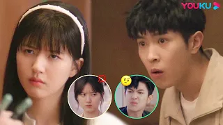 【SPECIAL】The Funny Daily Life of Hidden Love's Brother and Sister😋  | Hidden Love | YOUKU