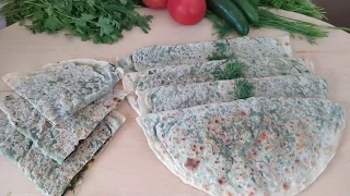 Ləzzətli göy qutabının hazırlanması | Gutab -Azerbaijani Herb-stuffed Flatbread
