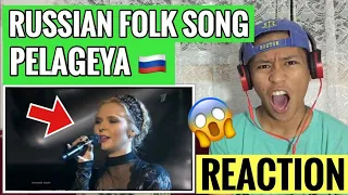 Russian Folk Music “Pelageya” [REACTION
