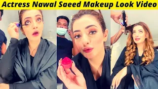 Banno BTS | Actress Nawal Saeed Complete Makeup Tutorial | Everyday Makeup Look
