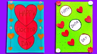 Happy Doctors Day Paper Craft Video Doctor Day Craft Easy Video#craftideasvideo #happydoctordaycraft