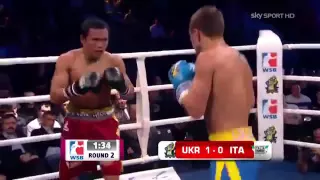 Charly Suarez vs. Vasyl Lomachenko