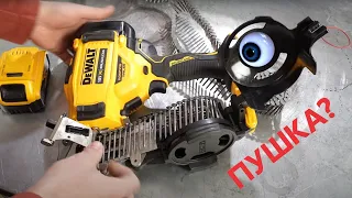 Зачем нужен гвоздезабивной Dewalt 18 В XR DCN45RNN-XJ