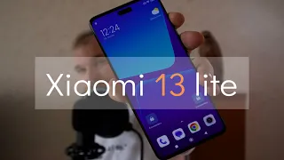 Срочно покупай Xiaomi 13 lite! #xiaomi #mi #xiaomi13lite