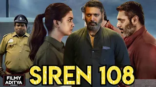 Siren 108 Movie Hindi Dubbed | Confirm Release Date | Jayam Ravi New South Movie Hindi Dubbed