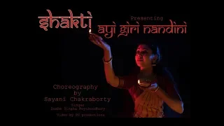 Ayi giri nandini | Sayani Chakraborty choreography.