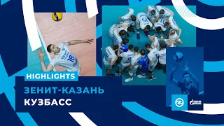 Мы в полуфинале Кубка ЕКВ | Обзор матча. Зенит-Казань - Кузбасс | CEV Cup. Zenit-Kazan - Kuzbass