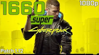 Cyberpunk 2077 | Low-Med-High-Ultra-Custom | GTX 1660 Super, Ryzen 5 3600