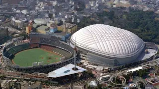 後楽園エアドーム計画 初公開！これが夢球場だ!! ―長島茂雄リポート―　Tokyo Dome construction documentary