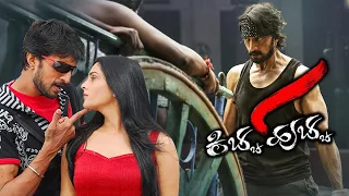 Kiccha Huccha Movie Part 1 of 7 | Sudeep Work as Henchman For Anna