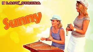 Cover Sunny Boney M цимбалы кавер Самохина Евгения играет каверы на цимбалах dulcimer hackbrett