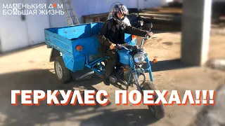 #5 Электрика, Сборка, Первый выезд ( Motorcycle camper )