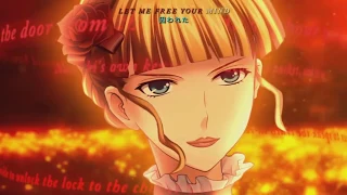 Umineko When They Cry: Gold Edition - Opening